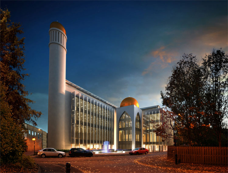 ukim west london islamic centre